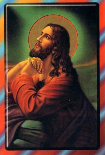Jésus s'adressant au Père