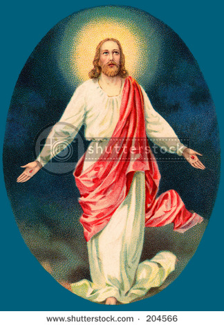 Jésus-Christ, Notre Seigneur